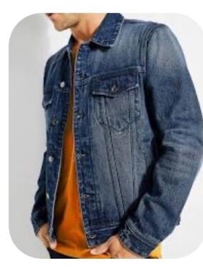 Guess Dillon Denim Jacket – NWT
